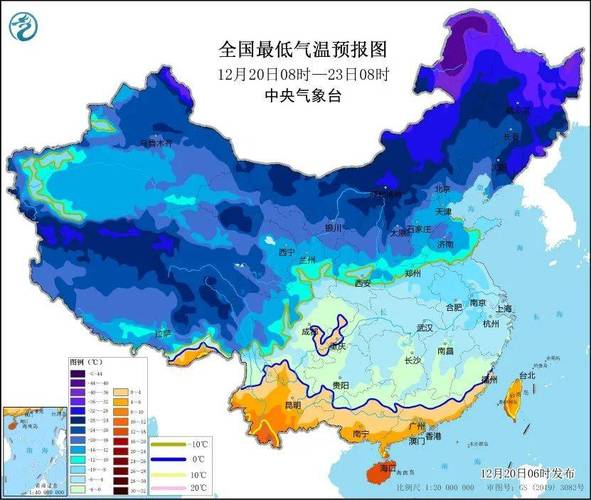 临沂结冰了吗?最近临沂天气情况-图1 临沂结冰了吗?最近临沂天气情况-图1