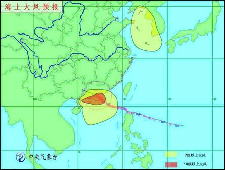 我国南海风向?南海实时天气情况-图3 我国南海风向?南海实时天气情况-图3