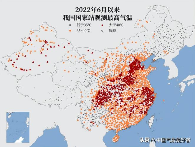 福建2024春节是冷冬还是暖冬?福建春节天气情况-图2 福建2024春节是冷冬还是暖冬?福建春节天气情况-图2