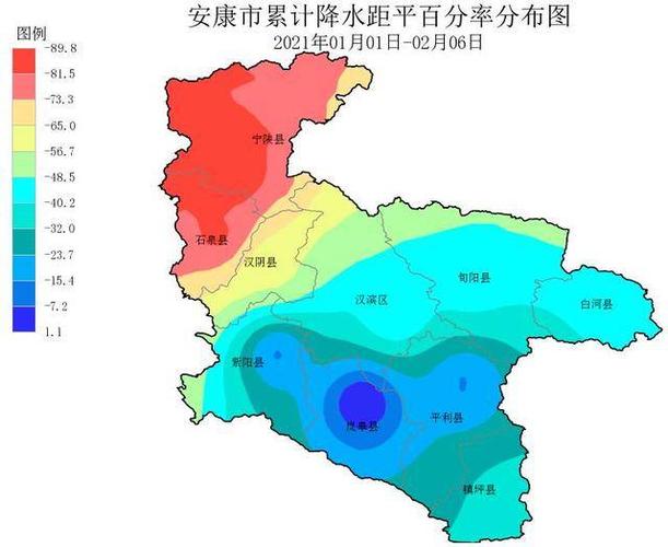 安康到甘南自驾游攻略?洛南天气情况-图3 安康到甘南自驾游攻略?洛南天气情况-图3
