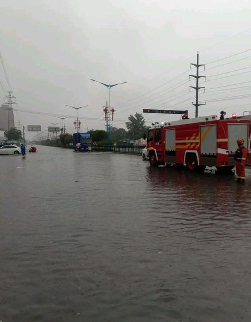 西安未央区下雨了吗?高陵区天气情况-图2 西安未央区下雨了吗?高陵区天气情况-图2