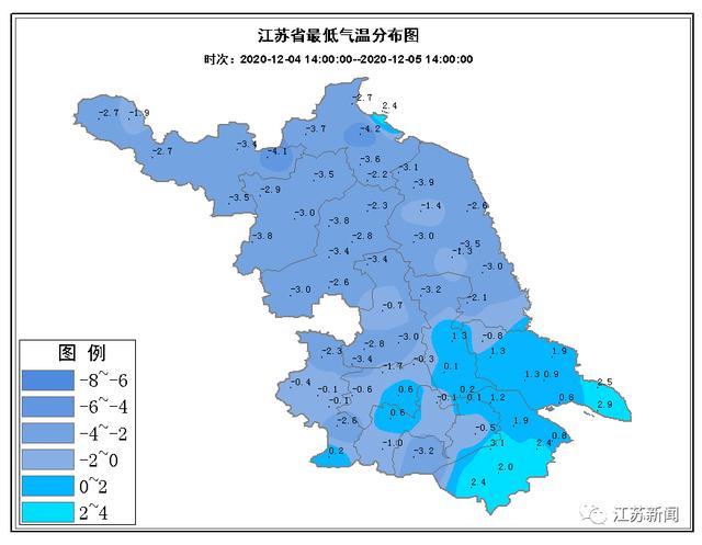 江苏哪几个市有大雪天气?江苏全省天气情况-图3 江苏哪几个市有大雪天气?江苏全省天气情况-图3