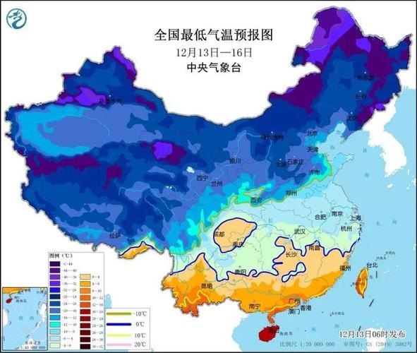 蚌埠历史冬天最冷多少度?蚌埠全年天气情况-图2 蚌埠历史冬天最冷多少度?蚌埠全年天气情况-图2
