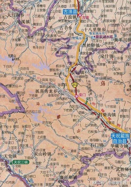 天祝县石门沟游玩攻略？甘肃天祝天气情况