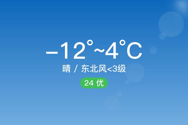 甘肃临洮县红萝卜什么时间成熟？临洮的天气情况