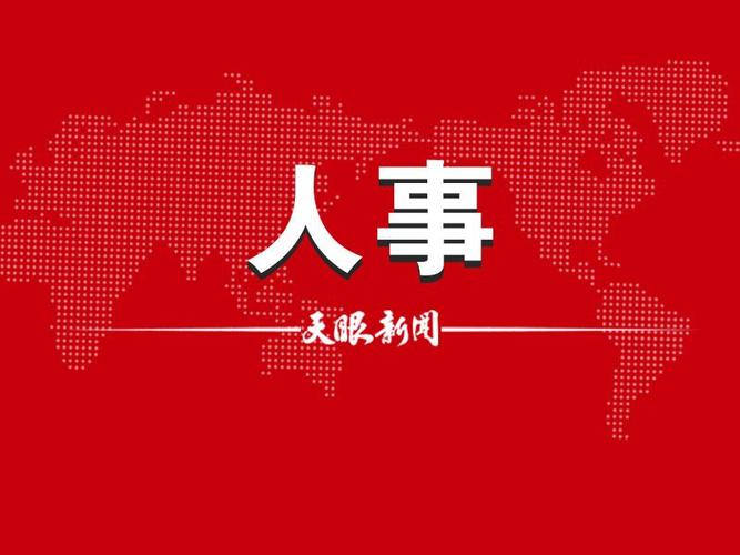 贵州平坝在什么地方?平坝区天气情况-图2 贵州平坝在什么地方?平坝区天气情况-图2