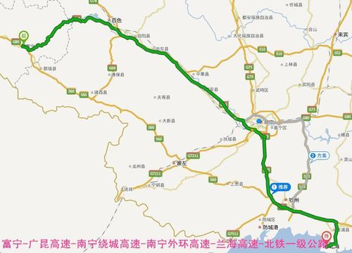 文山到广西自驾游攻略？显示 富宁天气情况