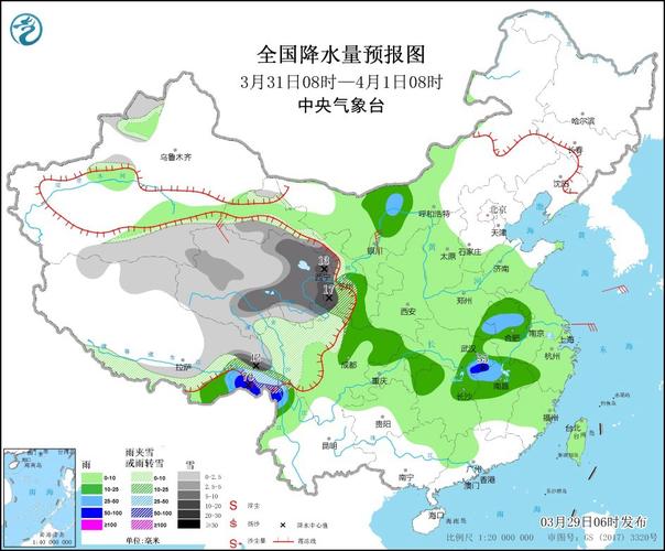 未来三个月的天气预报怎样?我国未来天气情况-图2 未来三个月的天气预报怎样?我国未来天气情况-图2