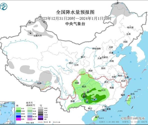 赣州什么节气开始转凉?赣州历史天气情况-图3 赣州什么节气开始转凉?赣州历史天气情况-图3