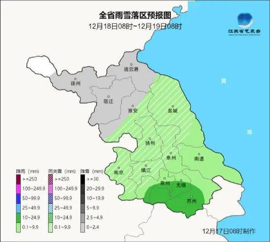 10月底去哪旅行最好?新北天气情况-图2 10月底去哪旅行最好?新北天气情况-图2