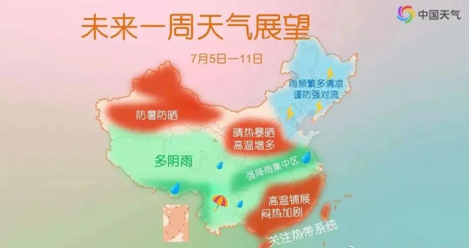 为什么天然气早上不通气？河南禹州天气情况