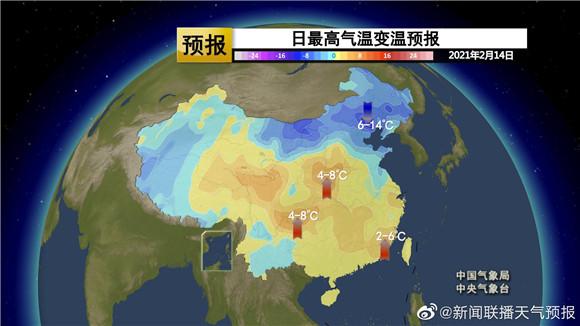 济南最近天气穿衣建议?济南地区天气情况-图3 济南最近天气穿衣建议?济南地区天气情况-图3