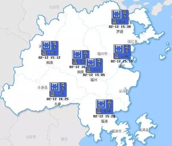 福建天气什么时候回暖?下周福建天气情况-图2 福建天气什么时候回暖?下周福建天气情况-图2