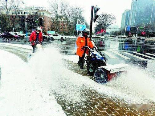 滨州有清雪的车吗?明天滨州天气情况-图1 滨州有清雪的车吗?明天滨州天气情况-图1