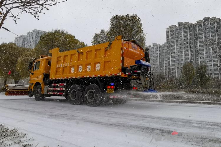 滨州有清雪的车吗?明天滨州天气情况-图3 滨州有清雪的车吗?明天滨州天气情况-图3