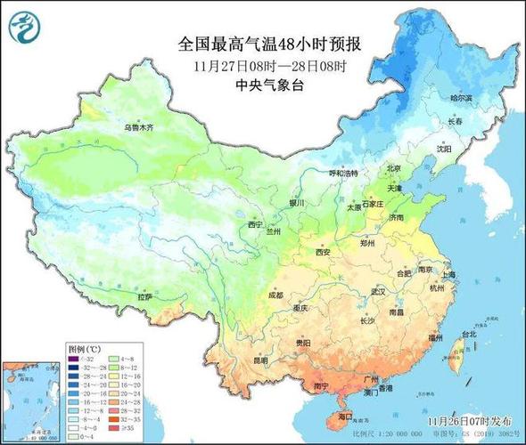 苏州下周有暴雪天气吗？苏州天气情况查询-图3