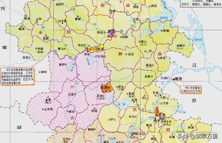 舒城县属于哪个城市,安徽省舒城县是哪个市的?安徽霍山天气情况-图1 舒城县属于哪个城市,安徽省舒城县是哪个市的?安徽霍山天气情况-图1