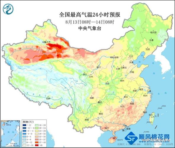 9月中旬去新疆南北疆旅游气温?最近南疆天气情况-图1 9月中旬去新疆南北疆旅游气温?最近南疆天气情况-图1