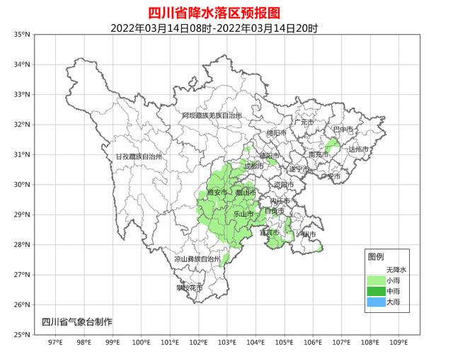 广元的气候条件如何?广元现在天气情况-图3 广元的气候条件如何?广元现在天气情况-图3