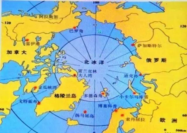 北极一年四季都是什么填空?夏季北极天气情况-图3 北极一年四季都是什么填空?夏季北极天气情况-图3