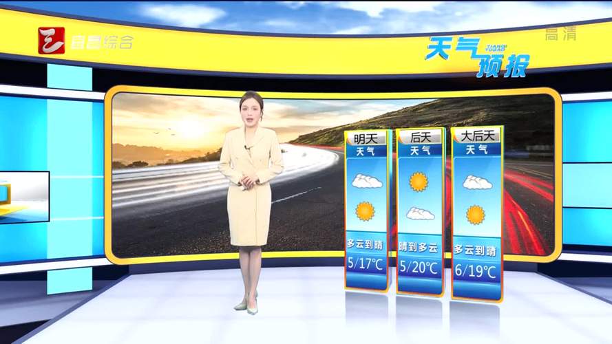 宜昌天气适合穿什么？宜昌近期天气情况