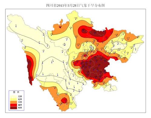 四川省区域划分?壤塘的天气情况-图2 四川省区域划分?壤塘的天气情况-图2
