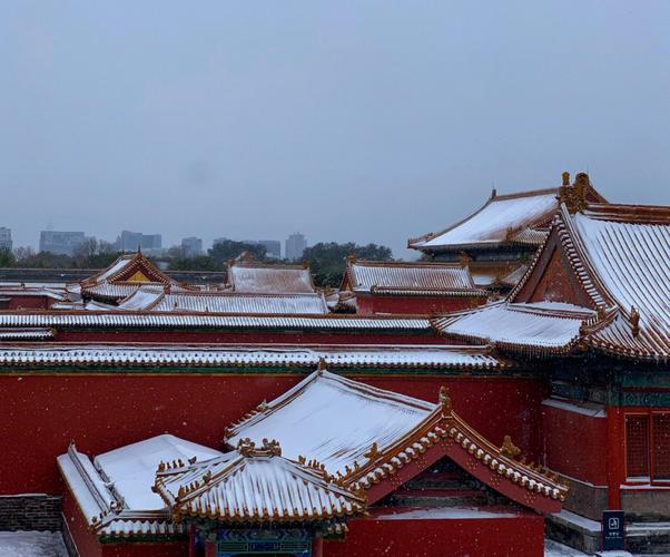 下雪可以去故宫吗?故宫景区天气情况-图3 下雪可以去故宫吗?故宫景区天气情况-图3