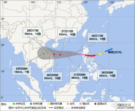 海南定安潮湿吗?定安的天气情况-图2 海南定安潮湿吗?定安的天气情况-图2
