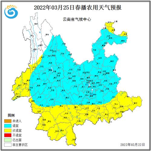 普洱这几天是人工降雨吗？云南普洱天气情况