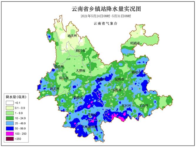 普洱这几天是人工降雨吗?云南普洱天气情况-图3 普洱这几天是人工降雨吗?云南普洱天气情况-图3