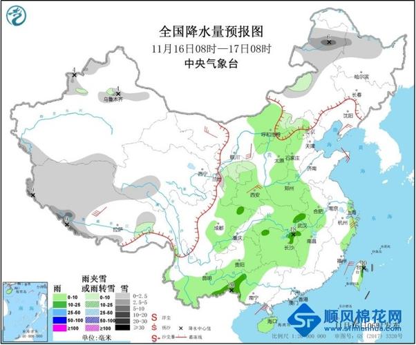 新疆冬天温差有多大?新疆南疆天气情况-图3 新疆冬天温差有多大?新疆南疆天气情况-图3