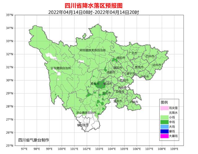 广元气温最高的地方?广元的天气情况-图3 广元气温最高的地方?广元的天气情况-图3