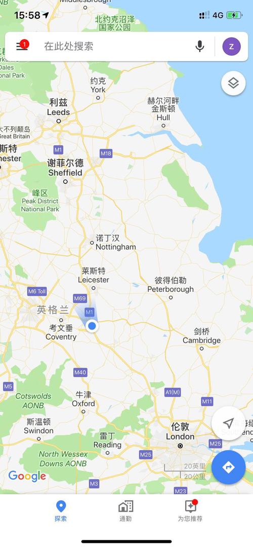 谢菲尔德气候特点?谢菲尔德天气情况-图2 谢菲尔德气候特点?谢菲尔德天气情况-图2