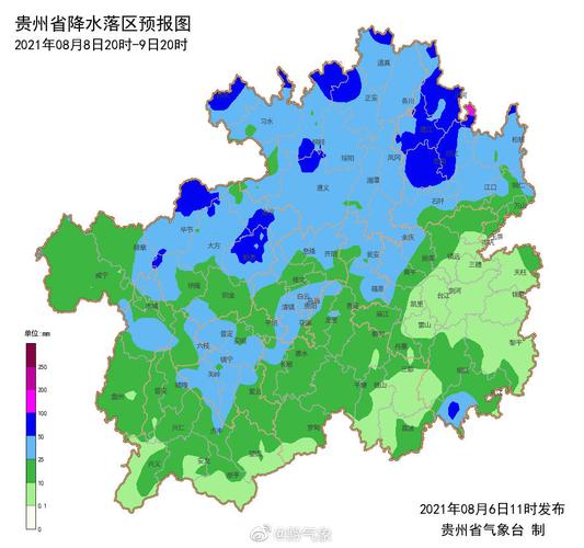 贵州天气预报一周7天穿什么衣服?这周贵州天气情况-图2 贵州天气预报一周7天穿什么衣服?这周贵州天气情况-图2