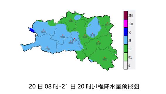 陕西省哪个地方有金丝楠木?洋县什么天气情况-图1 陕西省哪个地方有金丝楠木?洋县什么天气情况-图1