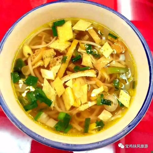 扶风臊子面特色，做法？明后扶风天气情况