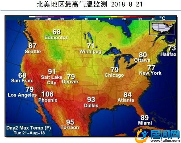 魁北克的气候特点？美国魁北克天气情况