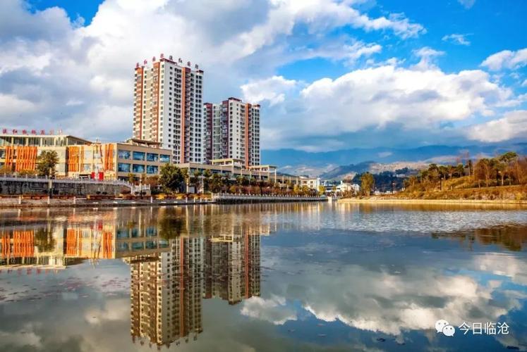 临沧凤庆生普特点？凤庆今天气情况