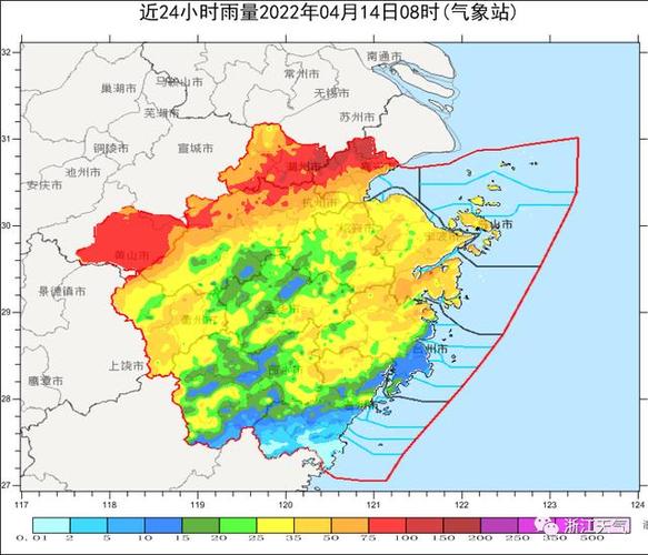 浙江省海宁属于哪个市?嘉兴秀洲区天气情况-图3 浙江省海宁属于哪个市?嘉兴秀洲区天气情况-图3