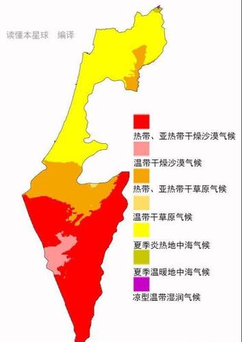 以色列国家气候怎么样？南非加沙天气情况
