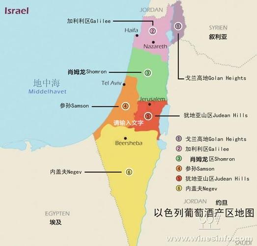 以色列国家气候怎么样?南非加沙天气情况-图3 以色列国家气候怎么样?南非加沙天气情况-图3