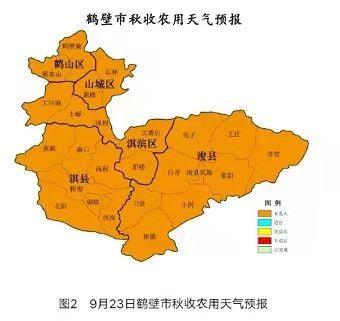 鹤壁最近空气臭味怎么回事?鹤壁最近天气情况-图3 鹤壁最近空气臭味怎么回事?鹤壁最近天气情况-图3