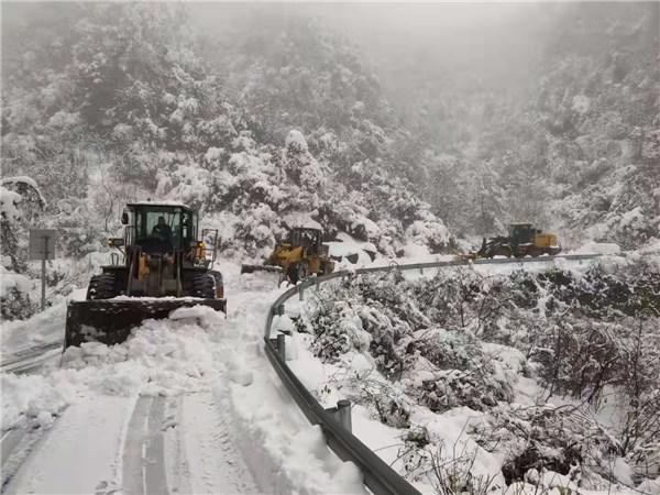 自贡哪些地方下雪了?泸州泸县天气情况-图2 自贡哪些地方下雪了?泸州泸县天气情况-图2