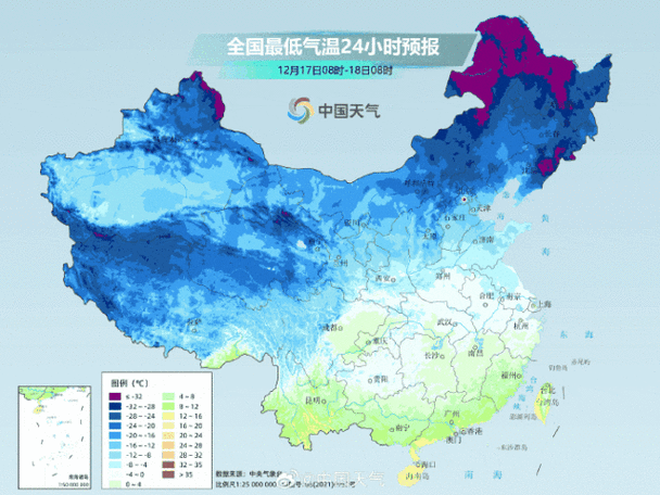 安徽12月冷空气会下雪吗?合肥今天气情况-图2 安徽12月冷空气会下雪吗?合肥今天气情况-图2