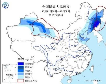 华北大降温是为啥?华北的天气情况-图1 华北大降温是为啥?华北的天气情况-图1