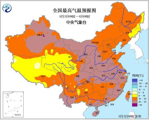 华北大降温是为啥?华北的天气情况-图3 华北大降温是为啥?华北的天气情况-图3