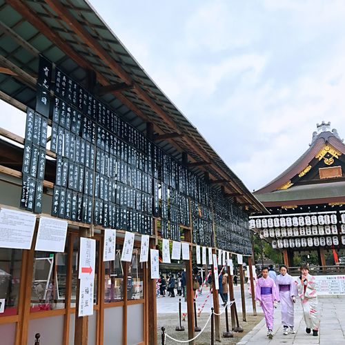 大阪会下雪吗?大阪冬季天气情况-图3 大阪会下雪吗?大阪冬季天气情况-图3