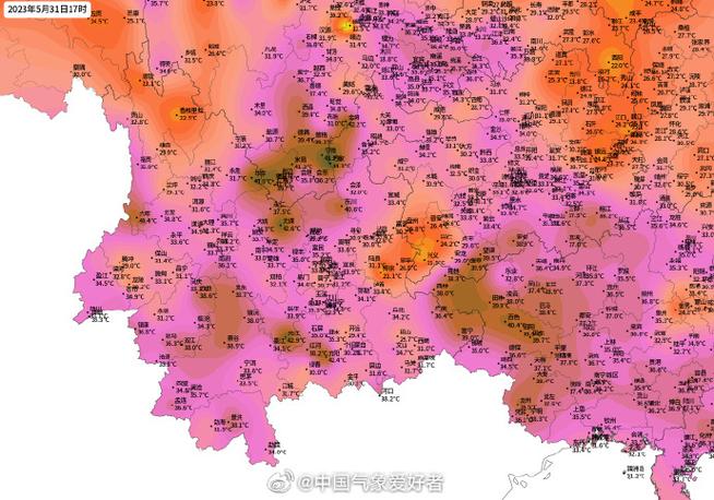 新西兰天气最热多少度?新西兰 去年天气情况-图3 新西兰天气最热多少度?新西兰 去年天气情况-图3