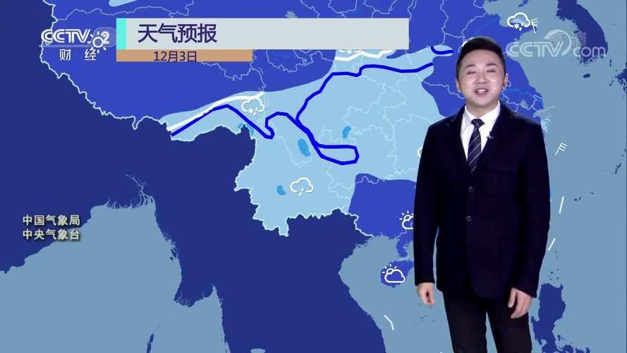 盐城天气适合穿什么衣服？盐城现在天气情况