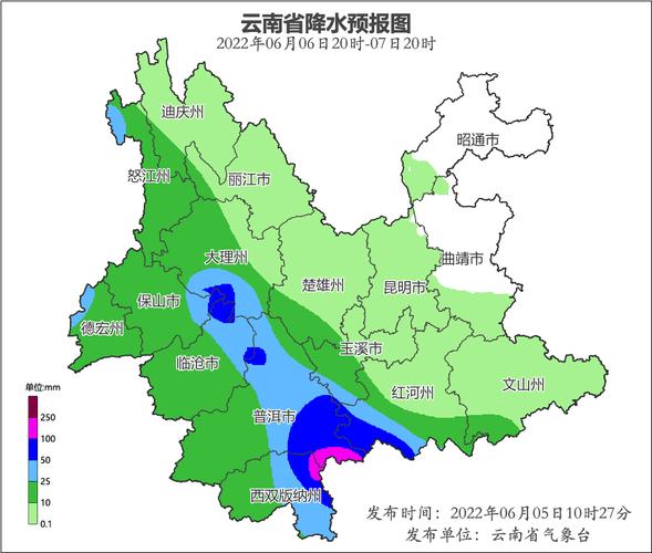 云南生活成本最低的城市?玉溪历年天气情况-图3 云南生活成本最低的城市?玉溪历年天气情况-图3